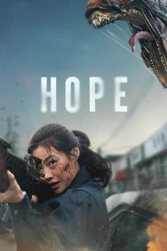 Hope (2026) Sinhala Subtitles | සිංහල උපසිරැසි Sinhala subtitles poster