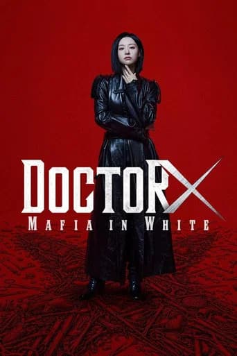Doctor X (2026) Sinhala Subtitles | සිංහල උපසිරැසි Sinhala subtitles poster