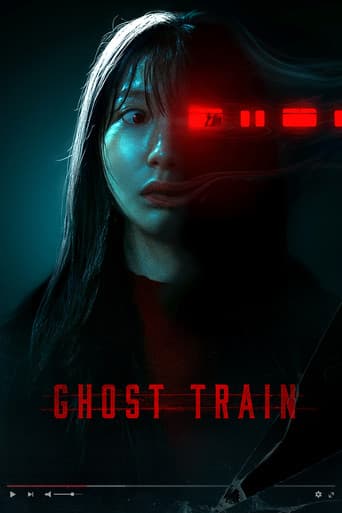 Ghost Train (2025) Sinhala Subtitles | සිංහල උපසිරැසි (2025) Sinhala subtitles poster